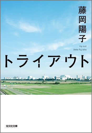 駿河屋 -【アダルト】<中古>脳内快感!アナル無限ドライオーガズム / 花清