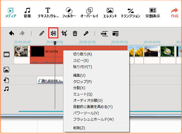 編集しやすいシンプルフレームⅢイラスト - No: 26806877無料イラスト・フリー素材なら「イラストAC」