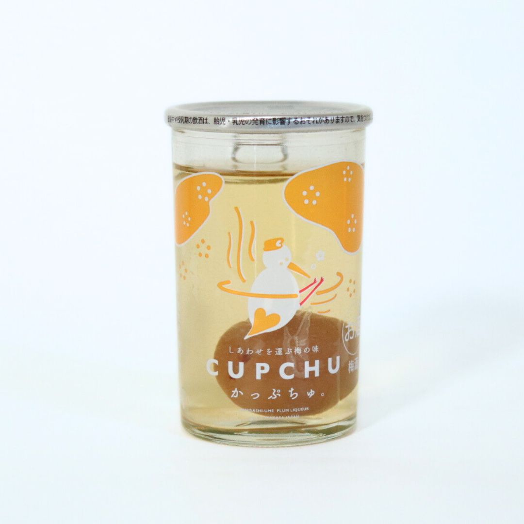 プチュン 素材 動画TikTok