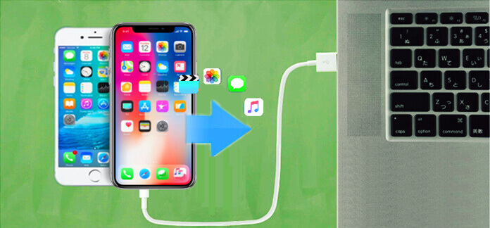 スマホの画像をパソコンに移すやり方手っ取り早く教えて