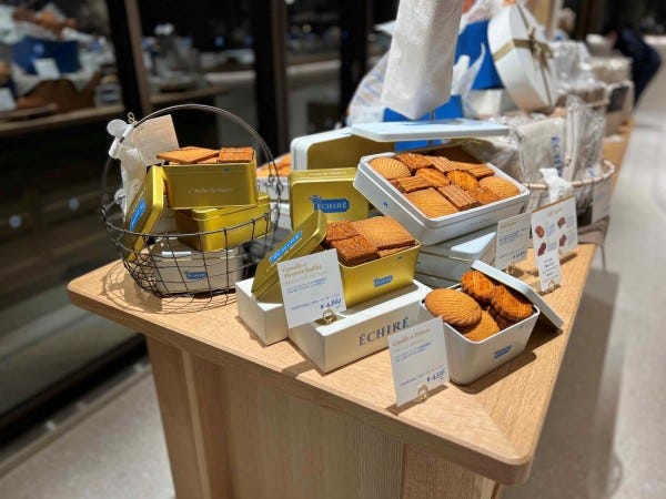 ブックデザイン・装丁・パッケージ株式会社フルーツドロップス