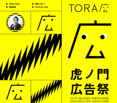 配色の基本を学ぼう 配色比率編 クリエイターブログ東京都中央区のWeb制作会社 - ウェブラボ