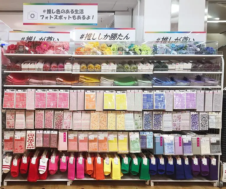 推し活グッズ特集＜ペンライトデコレーション編＞ – NEOWN