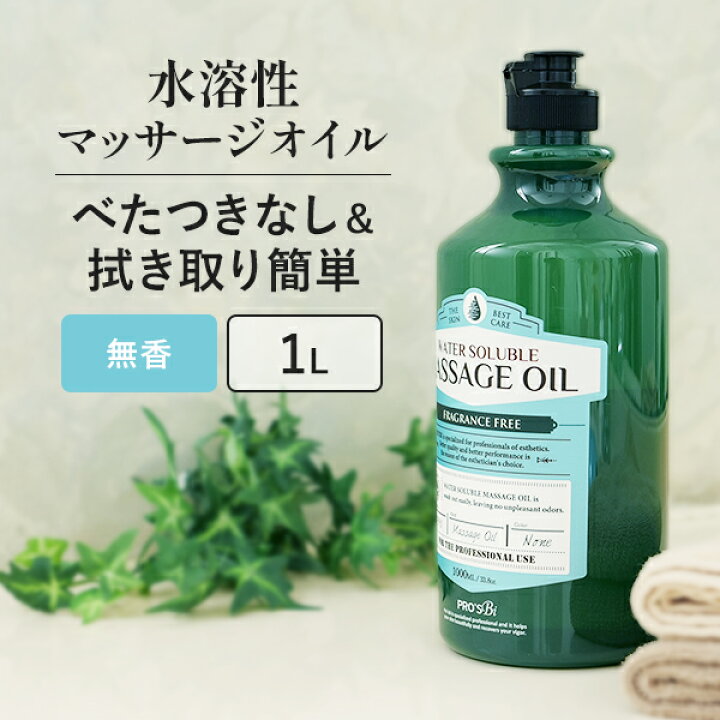 Amazon | ＜SEVENBEAUTY＞7ビューティー