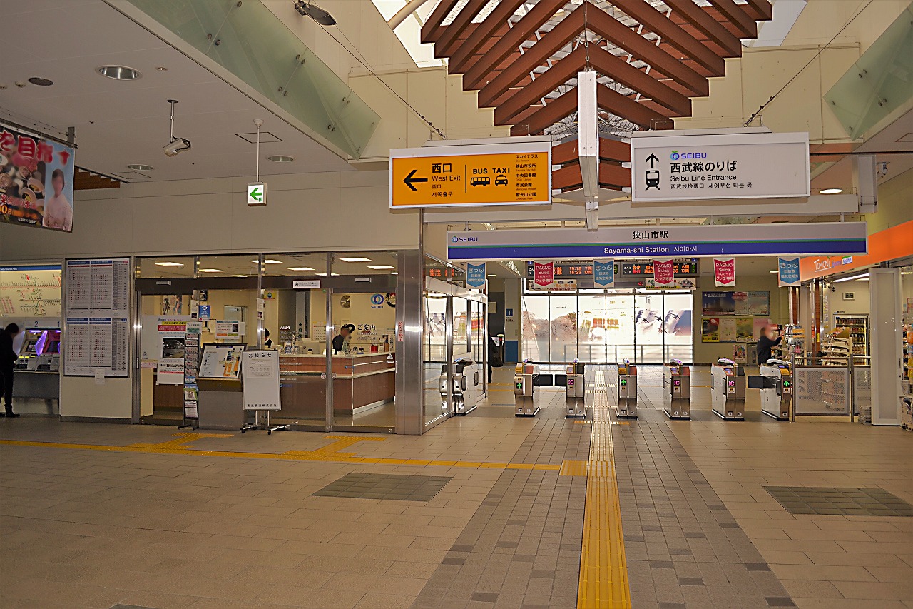 本川越駅西武新宿線：路線図／ホームメイト