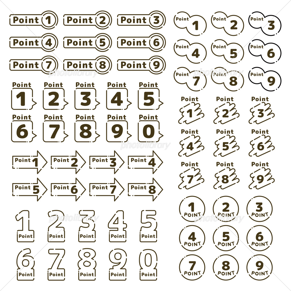 96 件の「プロセカアイコン」や「かわいいイラスト」のアイデアを見つけましょうイラスト、男の子 イラスト、かわいい など