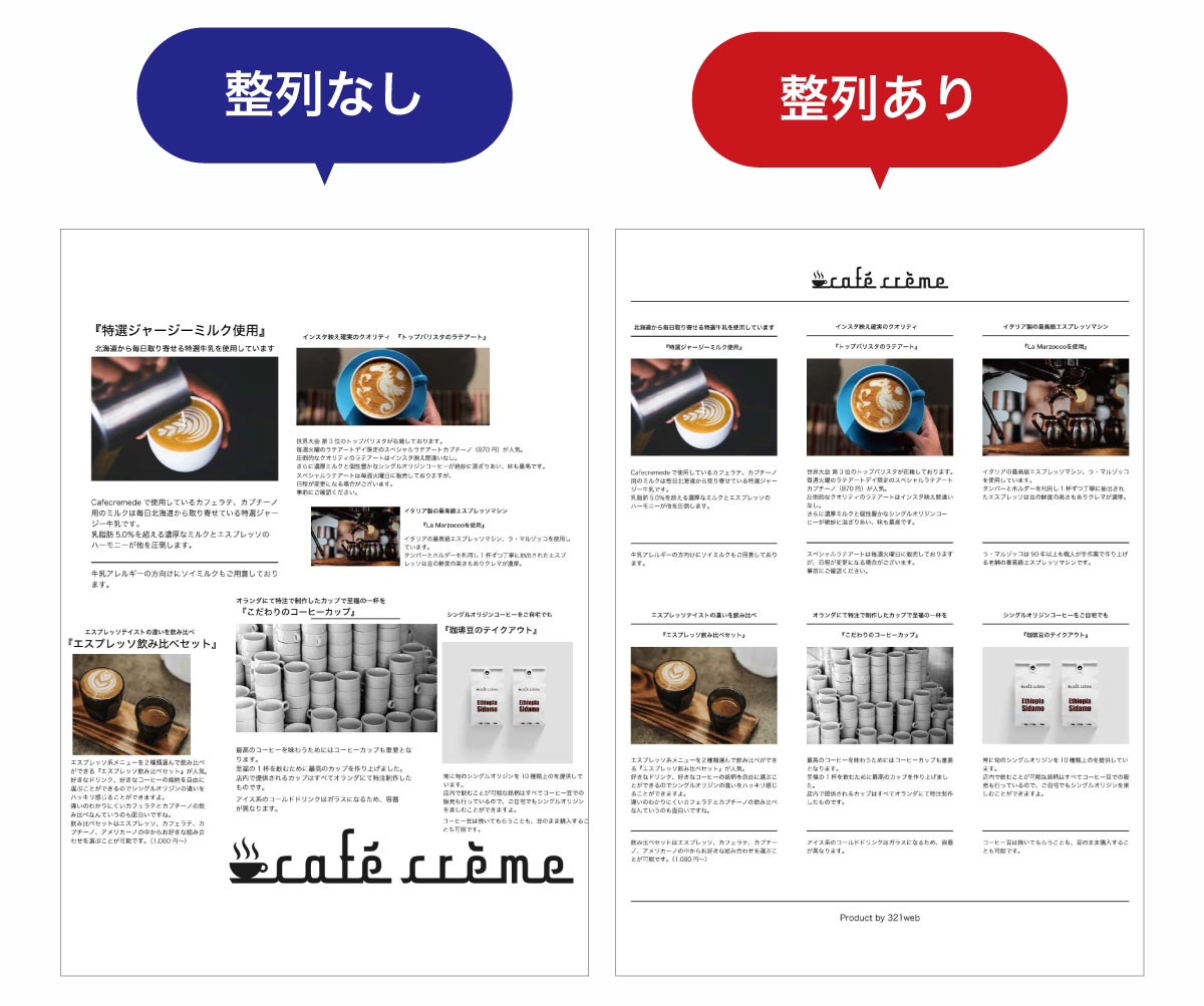 項目無料テンプレートデザイン。イラストや画像付きも豊富 - Canva キャンバ