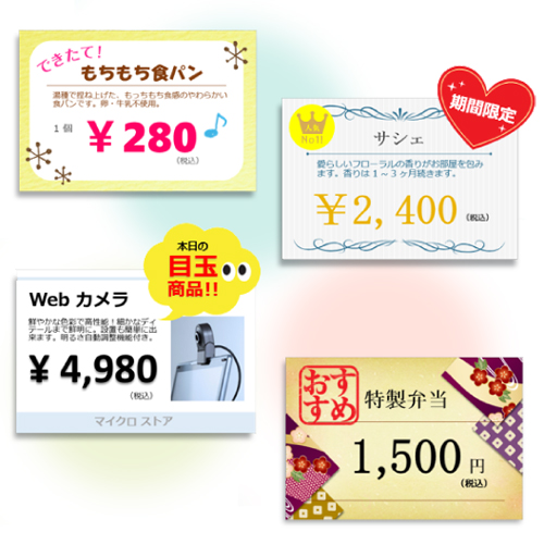 昨日のポップの続きの, プライスカード編です。, 文字だけの単調な動画になってしまいました。ご了承ください。, 内容がなくて編集に困った😅www,手書きポップ 手書きPOP 手書き文字 手書き 書く 手描きポップ 手描きPOP 手描き 手書きプライス プライスカード 生チョコバレンタイン valentineポスカ uniposca