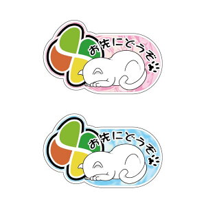 おしゃれでかわいい絵文字☆のLINE絵文字画像、情報など