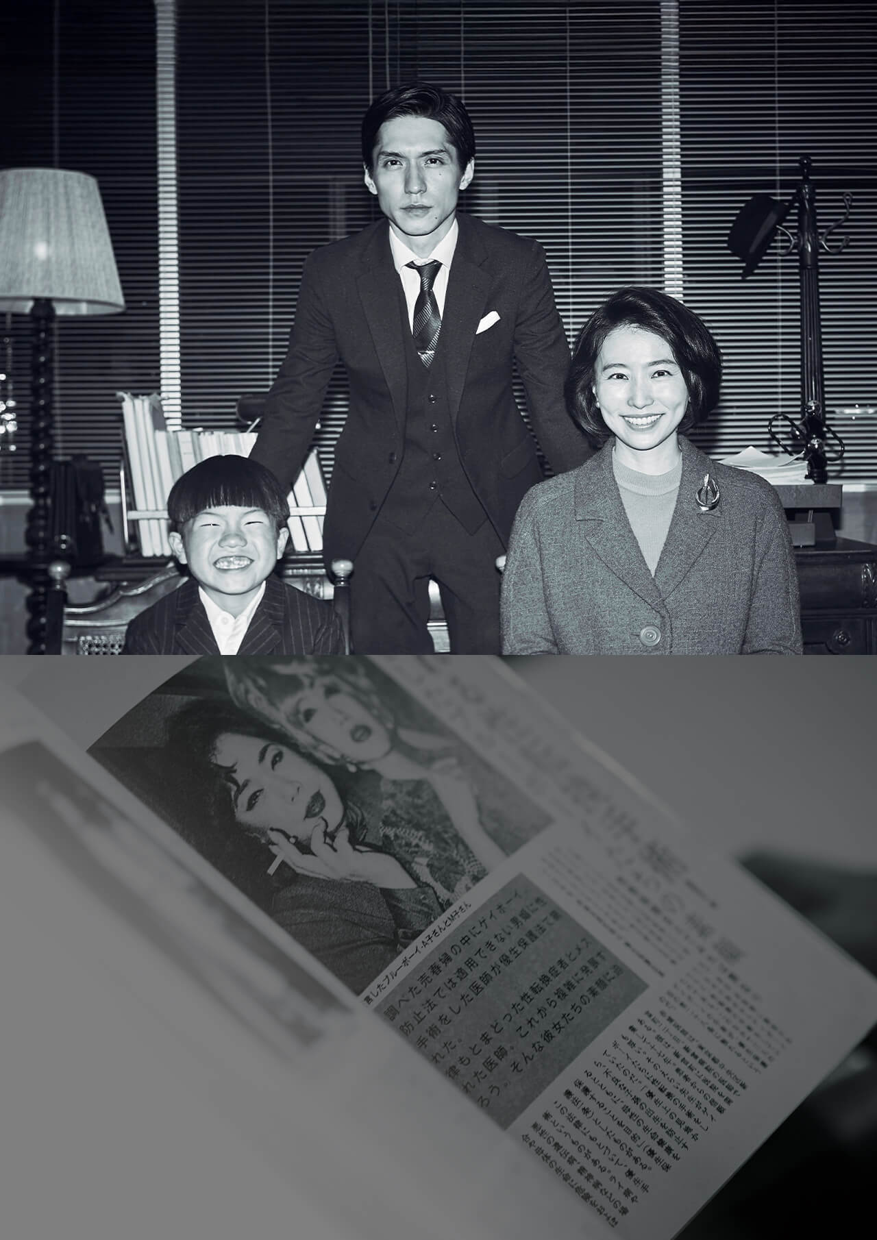 映画『わたしの幸せな結婚』の舞台となった国宝・重文を観に行こう！ - いまトピ