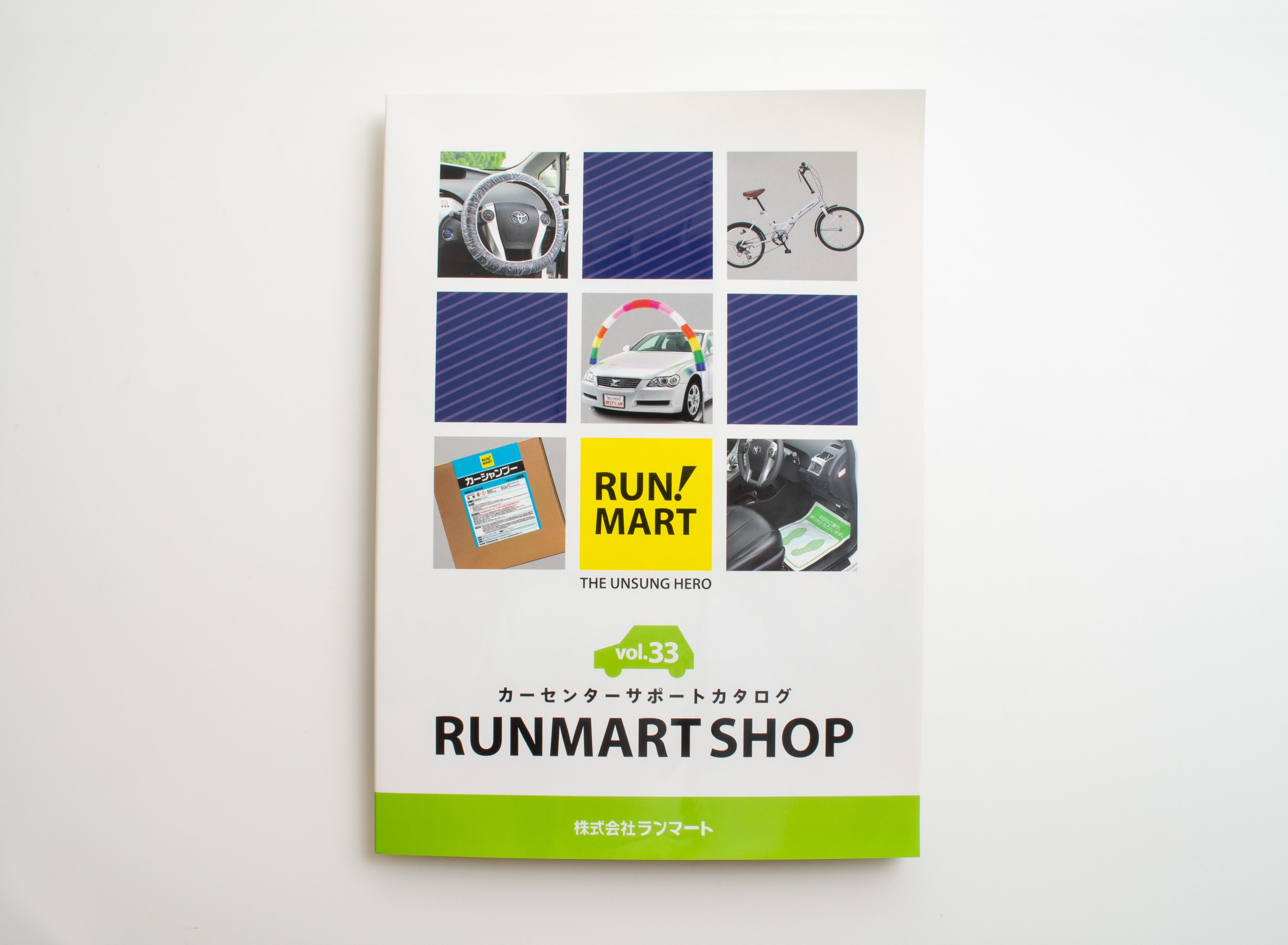 会社案内デザイン制作事例-会社案内-表紙編大阪・東京のデザイン会社 タイタン・アートブランディング・WEB・パッケージデザイン ・パンフレット・カタログ制作