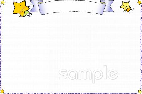 春遠足 お弁当と春の動植物 ・スクエアー型」のフレーム素材・飾り枠フリーイラストイラストわくわくBOX