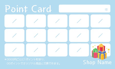 無料カードテンプレート – スタンプカードのデザイン 数字2種類ASOBOAD
