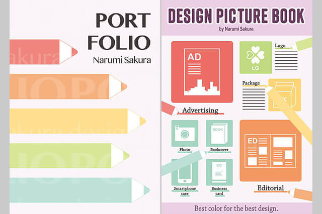 初めてのポートフォリオの作り方 未経験からWebデザイナーを目指す方へ！- Creator Mako's ポートフォリオ - ３時のおやつが食べたい