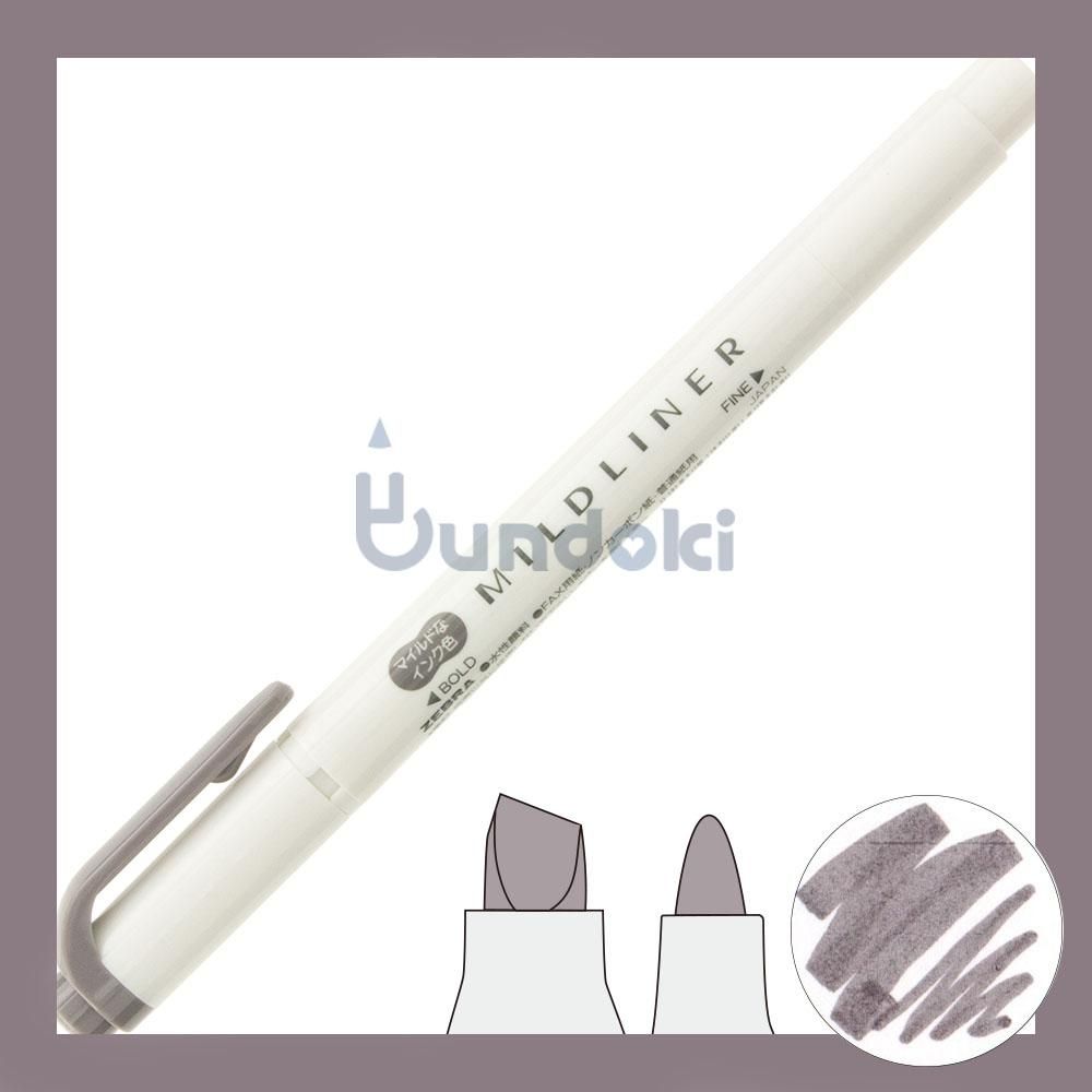 あると便利な、おすすめのグレーのラインマーカーの比較！- 1&OnlyLife