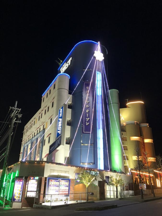 ハッピーホテル｜大阪府 石橋駅のラブホ ラブホテル一覧