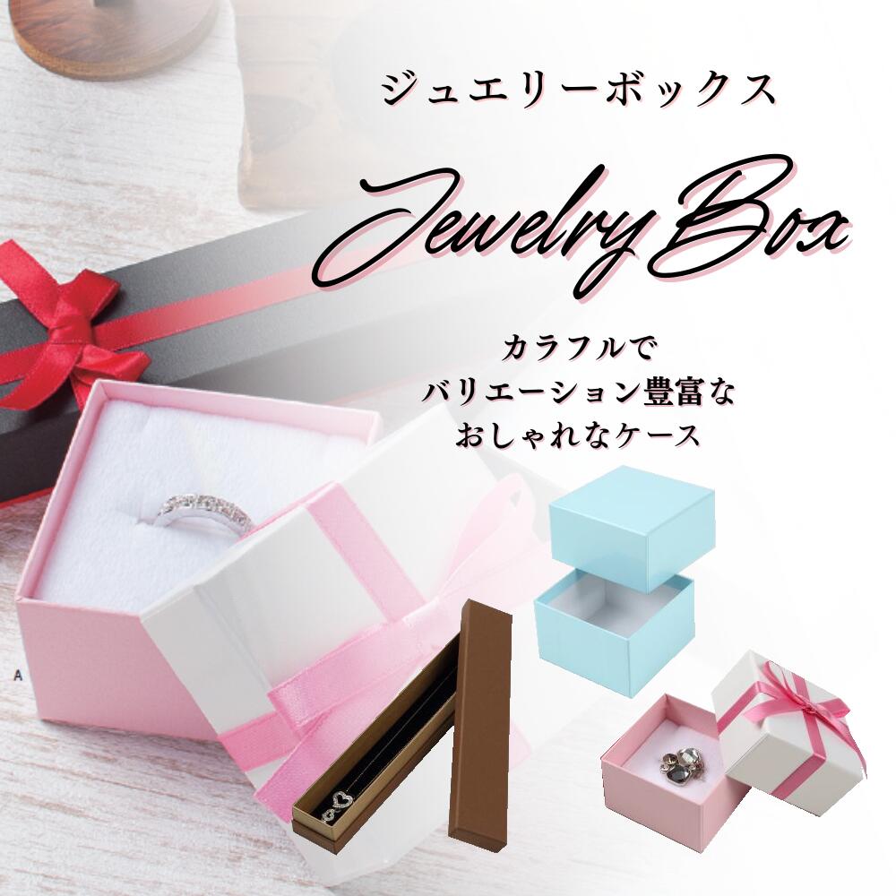 基本ラッピング：合わせ包み～箱を包む～簡単！おしゃれなラッピングでプレゼント 東洋羽毛_美活お役立ち動画