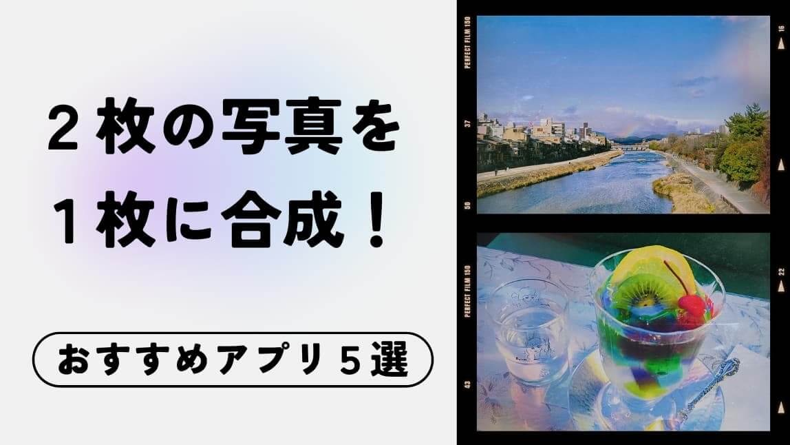 トレカデコに最適🎀バレエコア 好きな写真を今流行りのリボン加工でデコろう🦩🫧 アプリでそのまま印刷して、簡単にトレカが作れちゃうよ🫶🏻コンビニフォトコンビニプリントネットプリントネップリ写真プリント写真加工加工の仕方加工方法加工アプリ