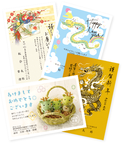 インクジェット プリンター 日本郵便製の「はがきデザインキット スマホアプリ版 」の印刷方法ブラザ