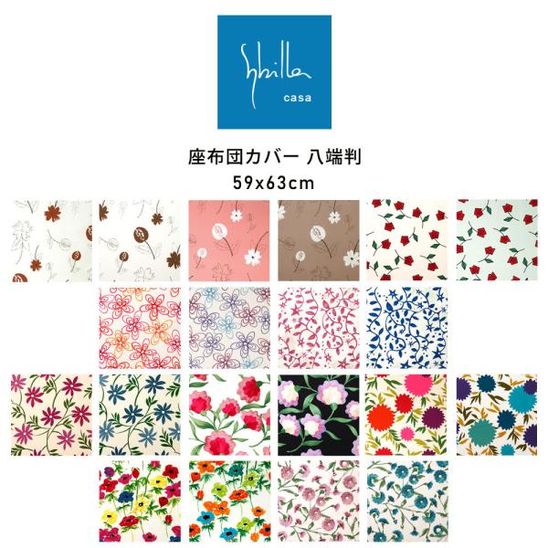 🟠 Backward Design バックワード・デザイン を活かした授業とは？なかよう備忘録