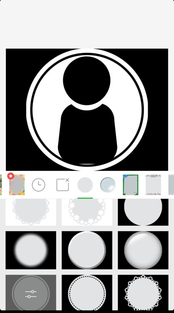 プロセカのアイコンフレームについてです。このフレームに写真を入れるの- Yahoo!知恵袋