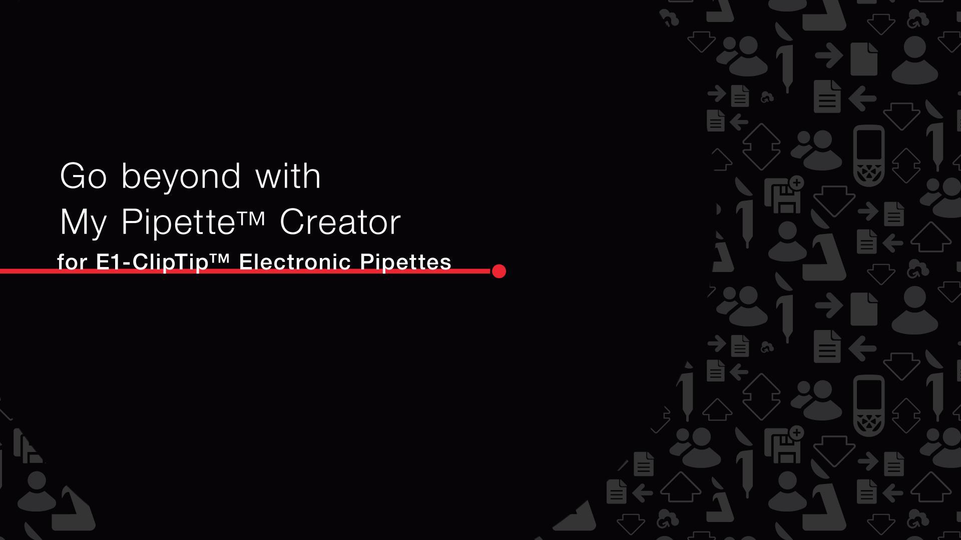 ピペットマックス:アプリケーション アプリケーション動画エムエス機器株式会社