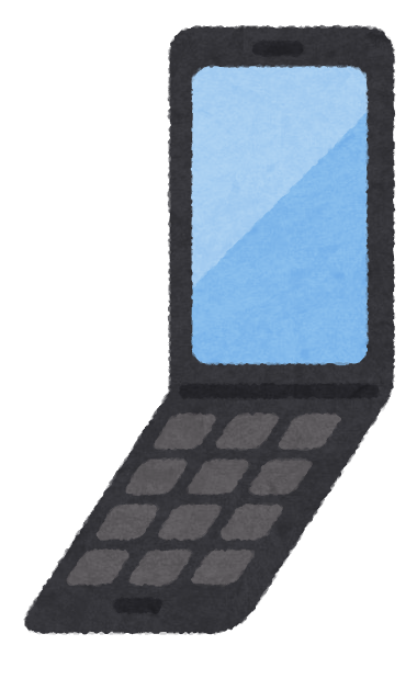 SNSが表示されたスマートフォンのイラストかわいいフリー素材集 いらすとや