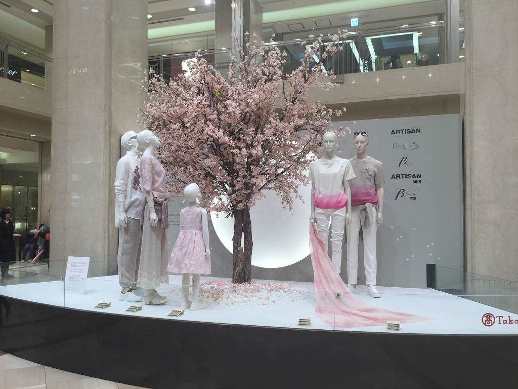 春のディスプレイ特集 通販 ストア・エキスプレス ストエキ