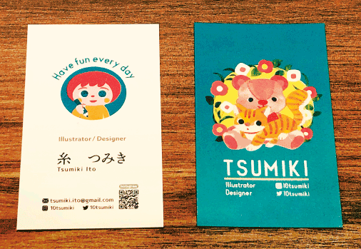 イラストレーターで名刺を作る方法Inoma Create