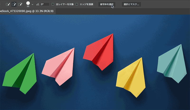 クイック選択ツール」を使っての髪の毛の切り抜き初心者でもできる-Adobe Photoshop Elements フォトショップエレメンツ操作マニュアル 使い方Sierrarei シエラレイ