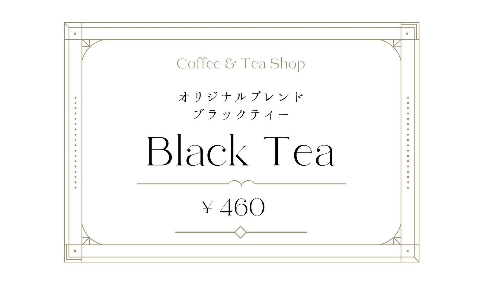 オールドローズガーデン - ケーキのプライスカードが 新しくなりますケーキ名🍰みてるだけで もう既に美味しそう😋淀屋橋カフェ駅近カフェオシャレカフェ肥後橋駅近くカフェ巡り好きな人と繋がりたい淀屋橋のロンドンcafe英国喫茶レトロ