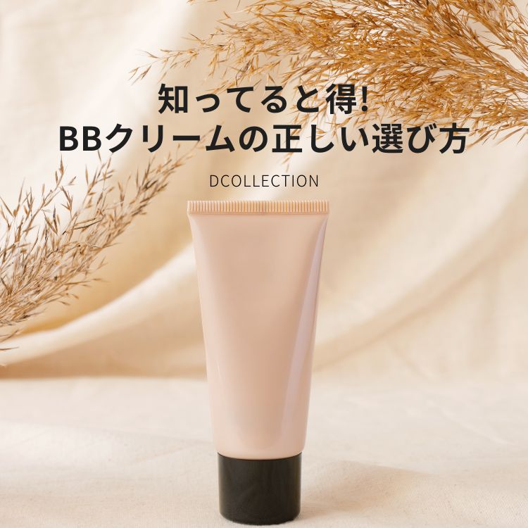 クリーム Cream カラーサイト.com