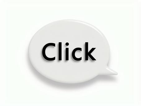 クリックアイコンイラスト画像とPNGフリー素材透過の無料ダウンロード - Pngtree