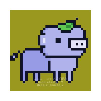 OBSでDiscordのアイコンを四角や横並びにするジェネレーターFUN YOU BLOG