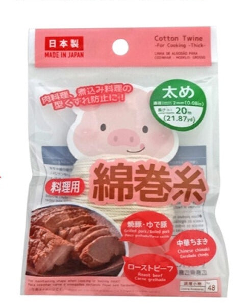 セリア タコ糸の商品を使ったおしゃれなインテリア実例RoomClip ルームクリップ