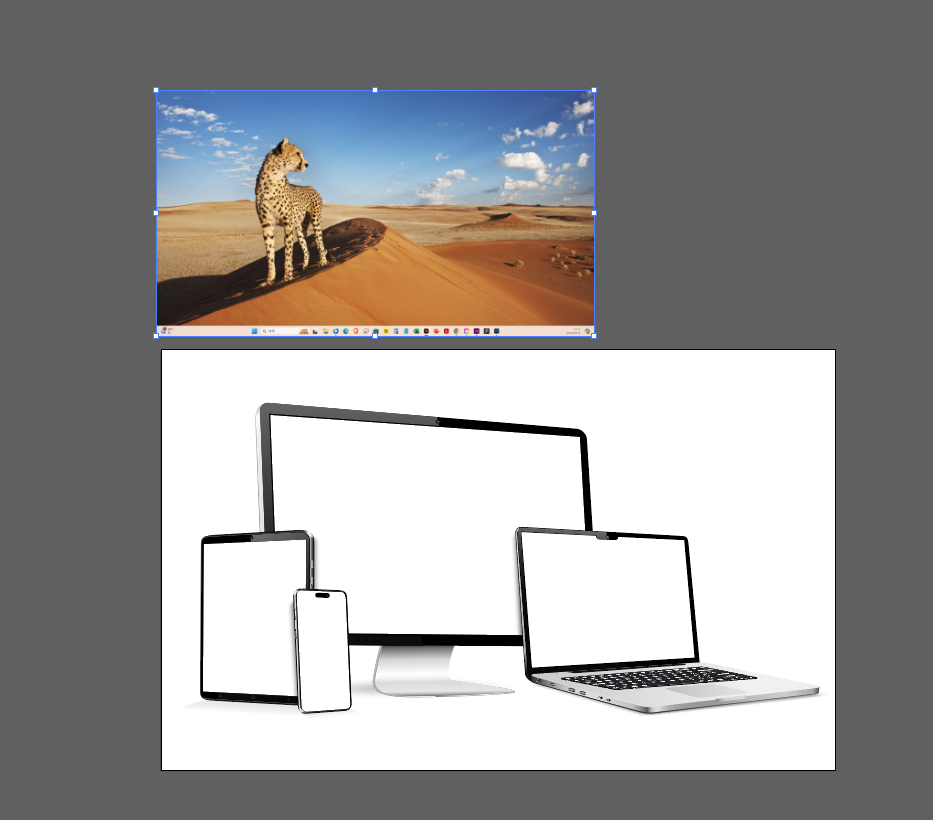 プロトタイプ」と「モックアップ」の違い「分かりそう」で「分からない」でも「分かった」気になれるIT用語辞典