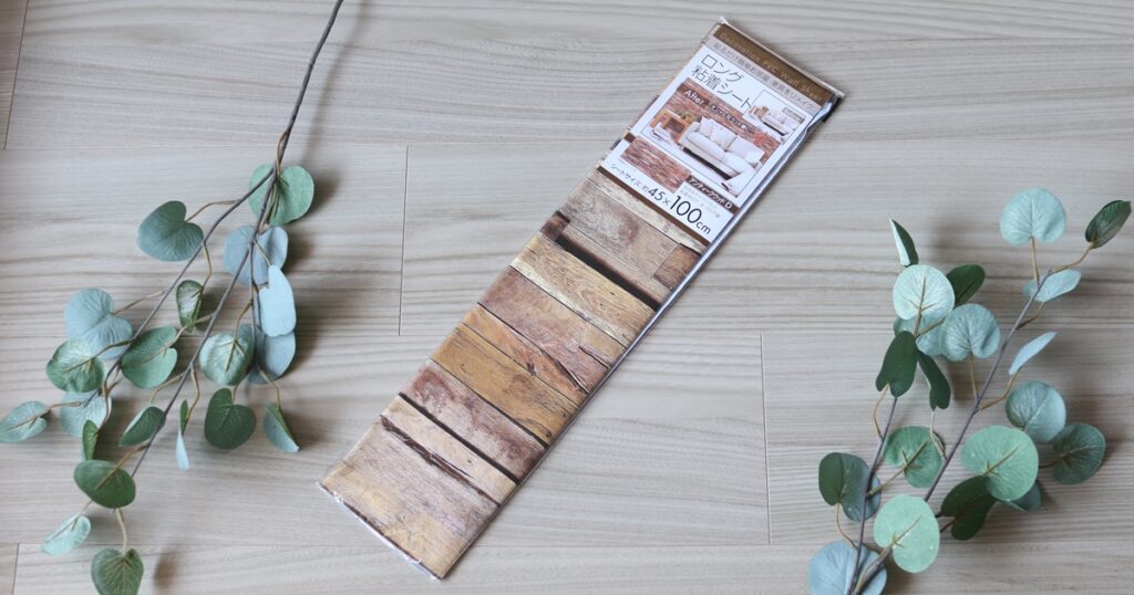 まとめ買い クッションレンガシート ホワイト 約15×69cm0330 450424ワッツ