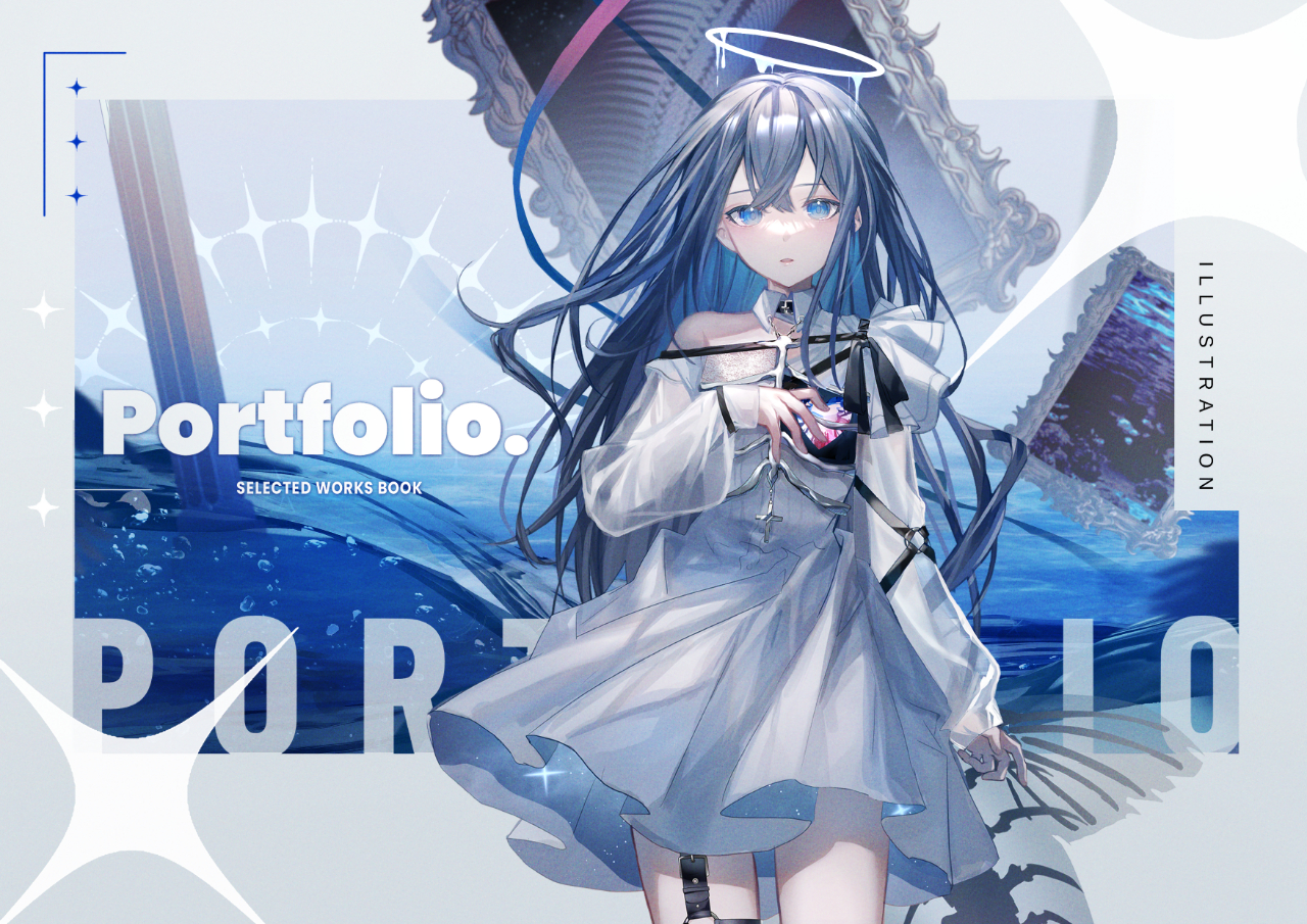 にぎやかイラストポートフォリオ