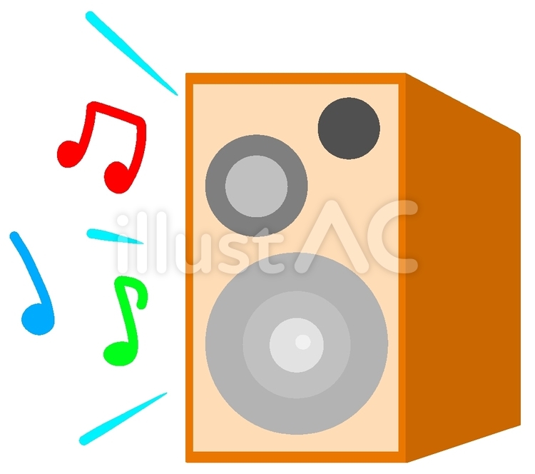 漫画のキャラクターのスピーカーは、かわいい顔イラスト手描きのベクトルで大声で叫びますPremiumベクトル素材