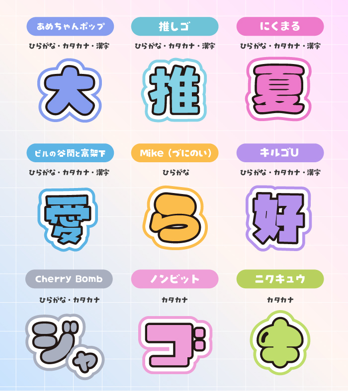 専用ページ オーダーネームボード 専用ページ オーダーネームボード ひらがな 日本語 ハングル