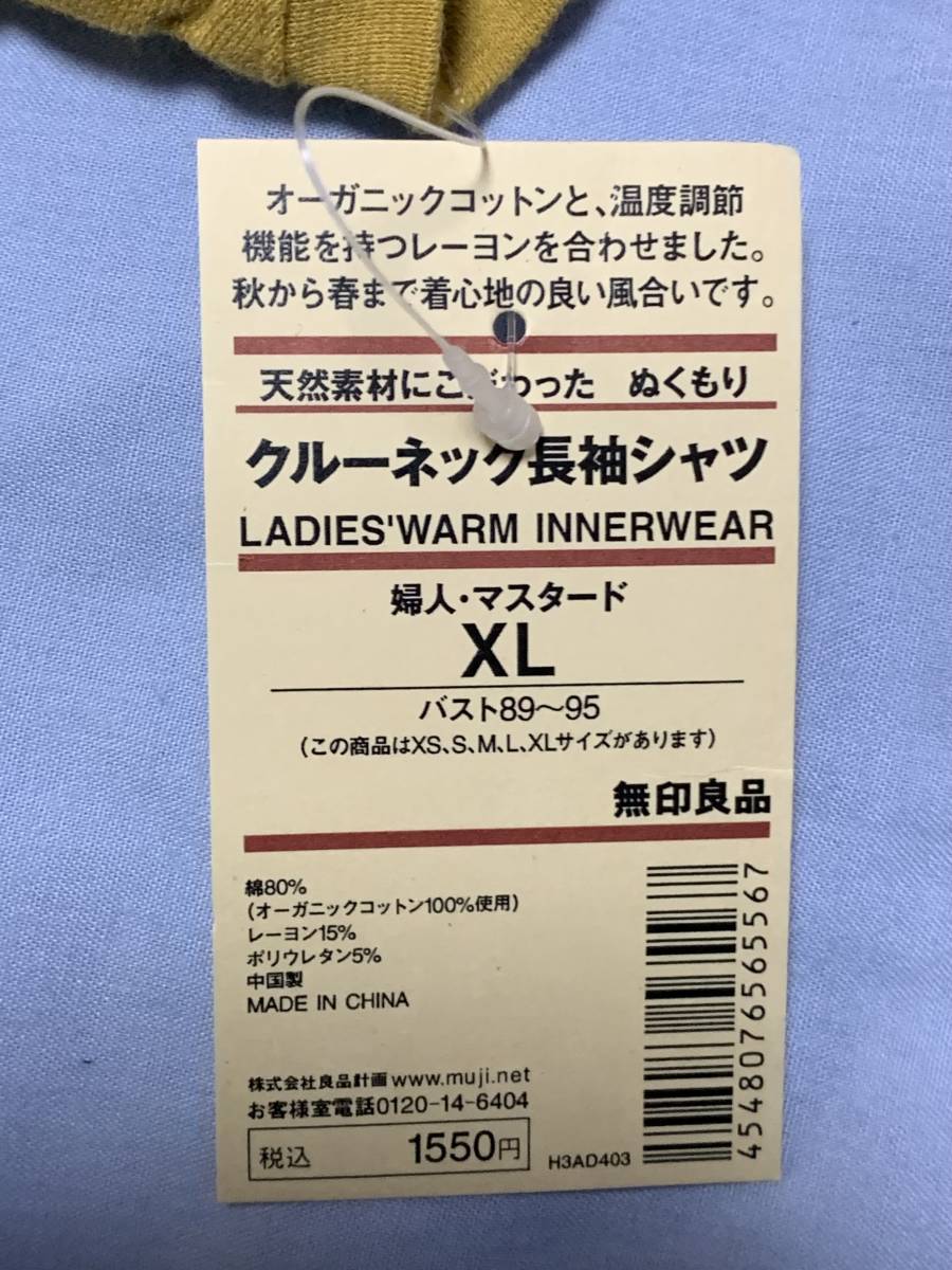 ウエストゴム ワンピースレディパターン 型紙