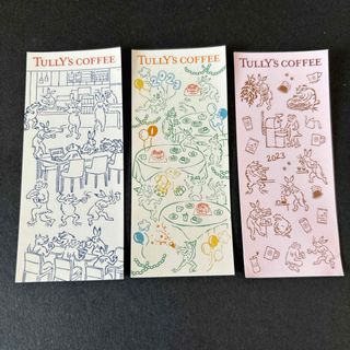 アプリだけでタリーズカードを作る方法やお得なメリットを解説 - 金券なび