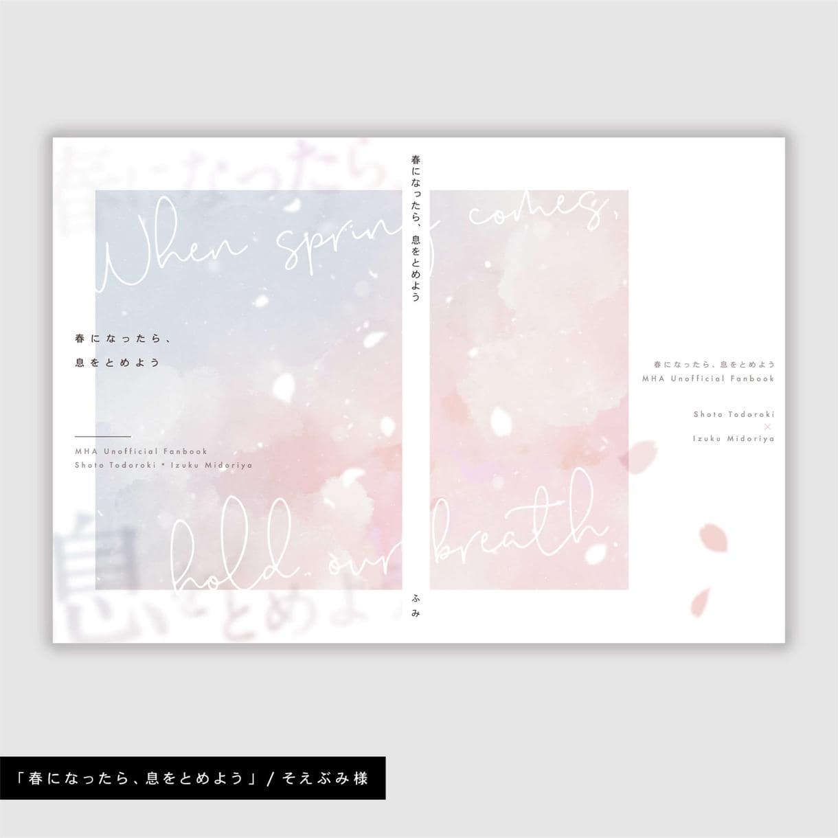 他の投稿はこちら ▶︎ @shuuu_works保存必須！今回は図形を組み合わせるだけでできる 表紙デザインを紹介しました！みなさんの資料作りが少しでも捗りますように🙆‍♂️✨ このアカウントでは 資料デザインやパワポ術をメインに、 お役立ち情報をお届けしています