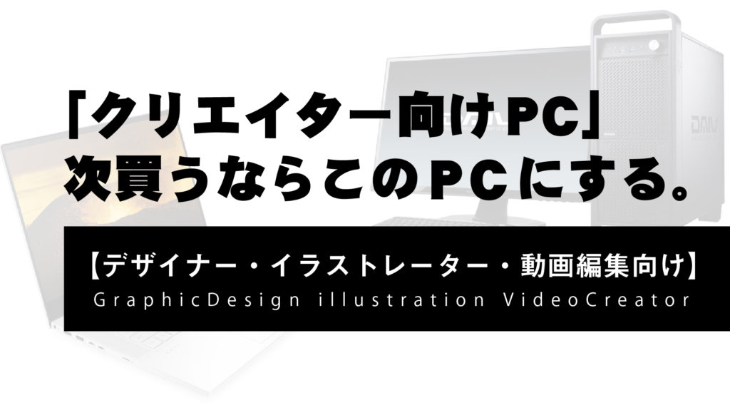 写真・動画編集アプリBeautyPlusの『Design+プログラム』と著名イラストレーターちばしげのコラボレーション