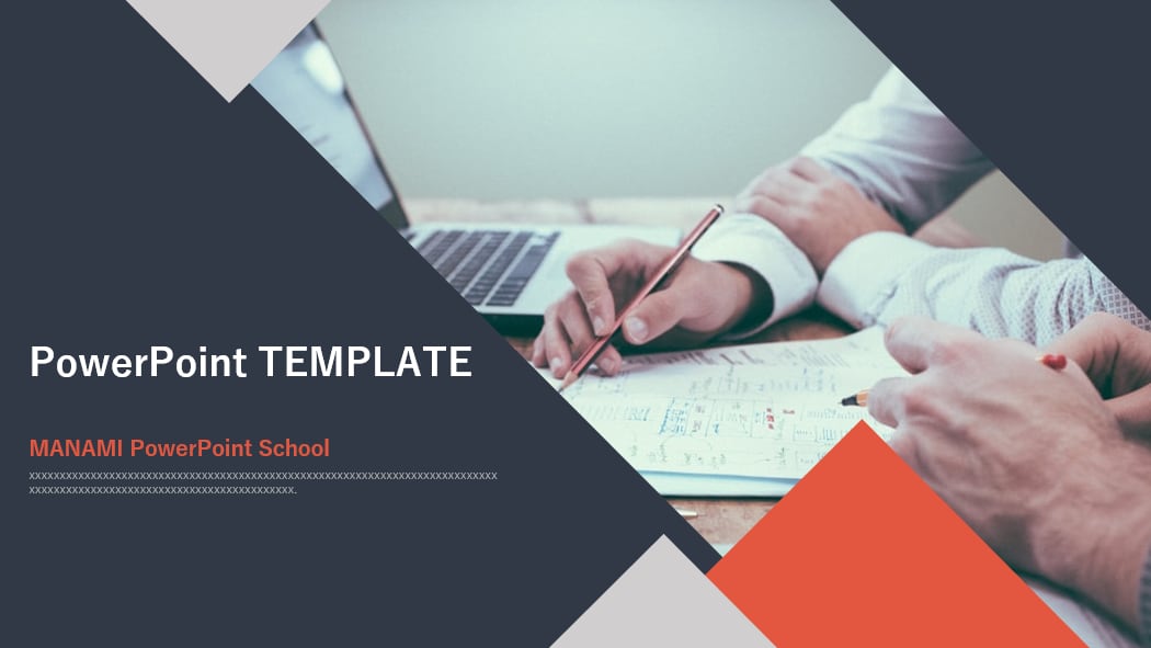 エフォートレス デザイン パワーポイント良質デザイン集 ビジネス資料を簡単におしゃれにできます on X: 