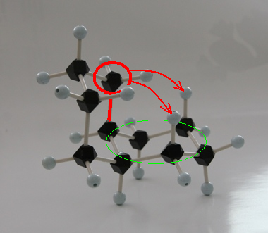高校生が書けたらカッコいい構造式の書き方 有機化学