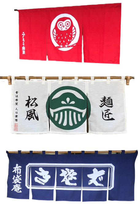 ジュビリー Jubilee のれん アート 名画 北欧 犬猫デザイン アソートその他20-waja bazar -海外ファッションブランド通販サイト 公式