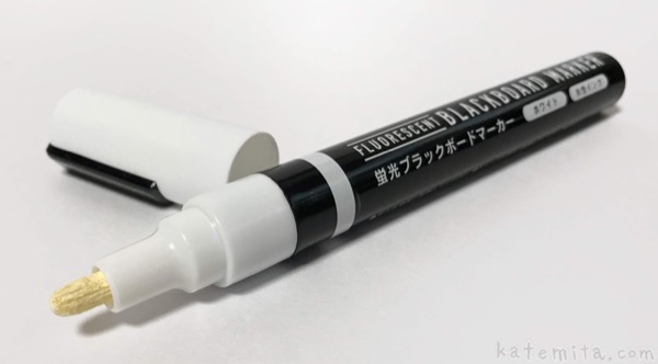 legonyaran@ ﾀｲﾂ履 特務司書 on X: 