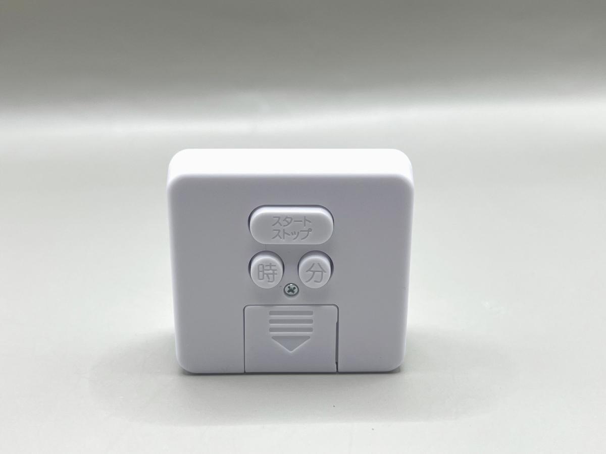 ストップウォッチ - 100均 通販 ダイソーネットストア 公式