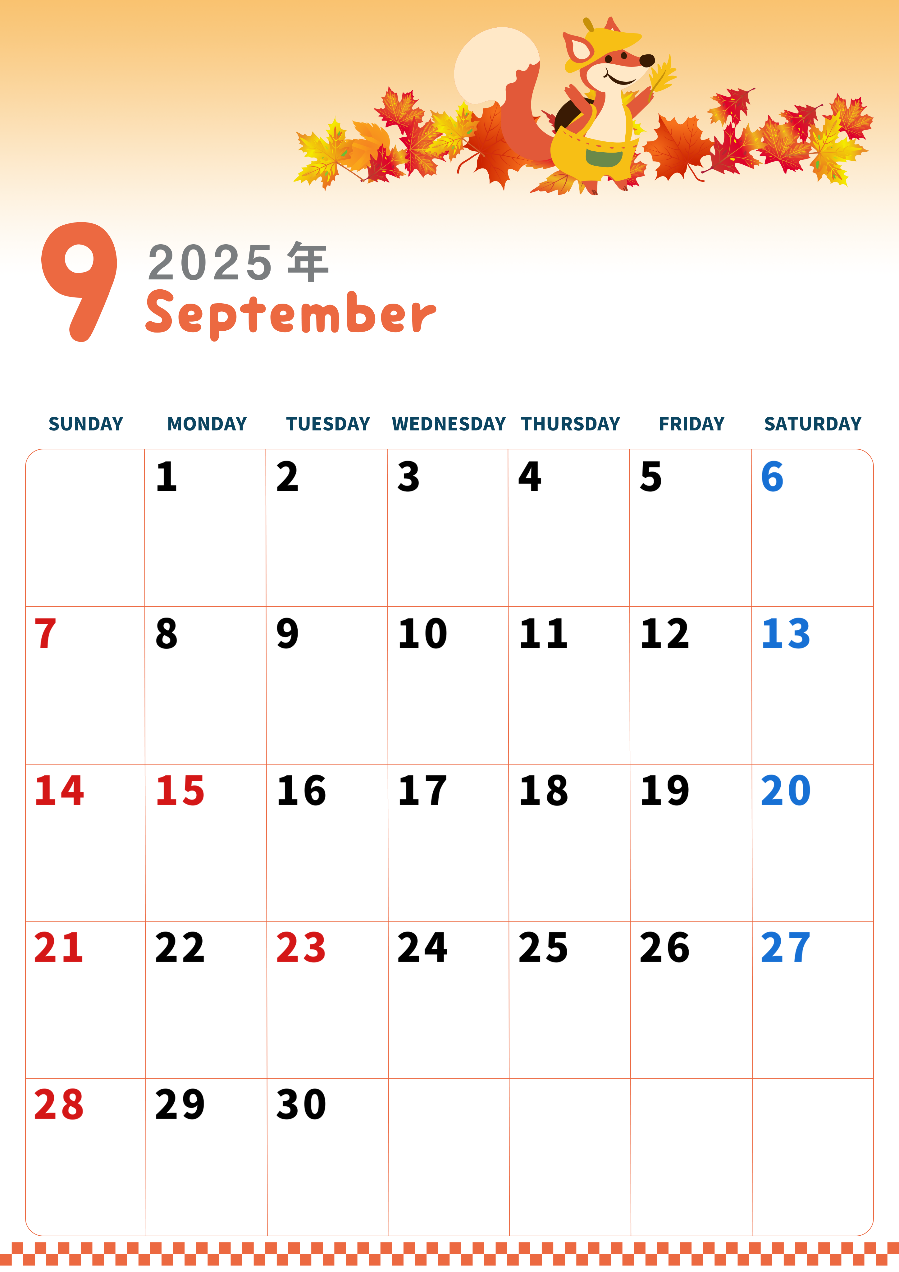 2025年9月カレンダーイラスト画像とPSDフリー素材透過の無料ダウンロード - Pngtree